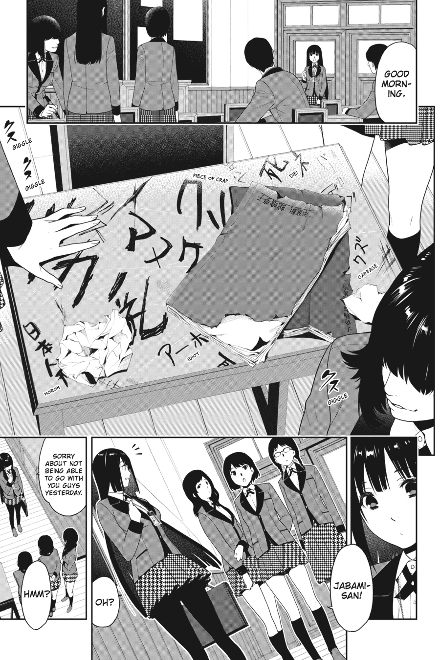 Kakegurui - Compulsive Gambler Chapter 5 8