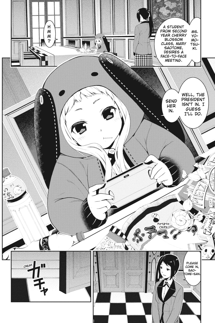 Kakegurui - Compulsive Gambler Chapter 5 15