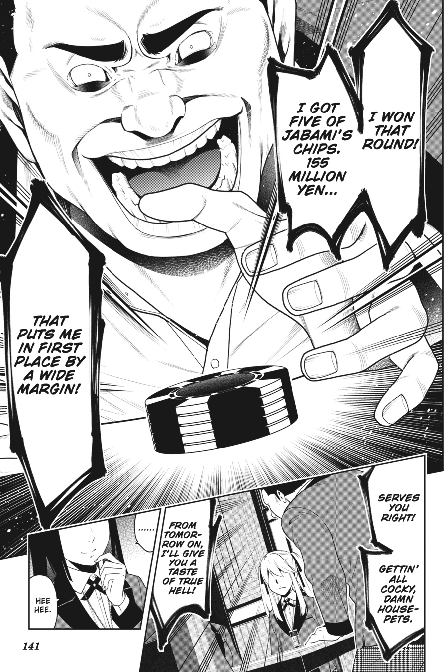 Kakegurui - Compulsive Gambler Chapter 8 17