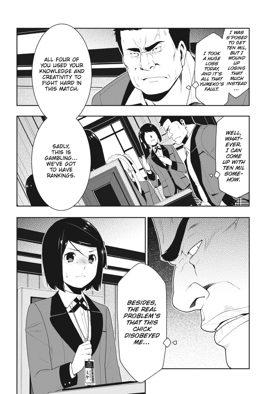 Kakegurui - Compulsive Gambler Chapter 9 12