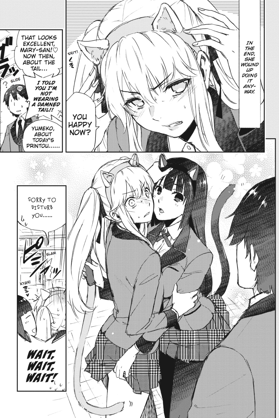 Kakegurui - Compulsive Gambler Chapter 9 53