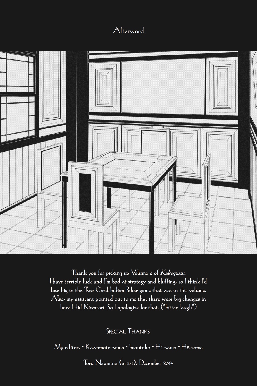 Kakegurui - Compulsive Gambler Chapter 9 55