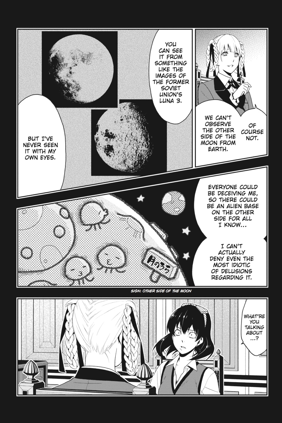 Kakegurui - Compulsive Gambler Chapter 13 21