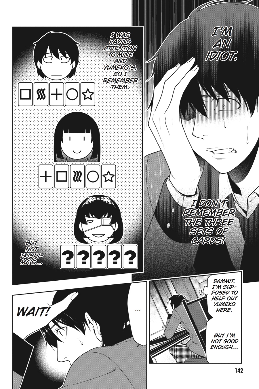 Kakegurui - Compulsive Gambler Chapter 13 40