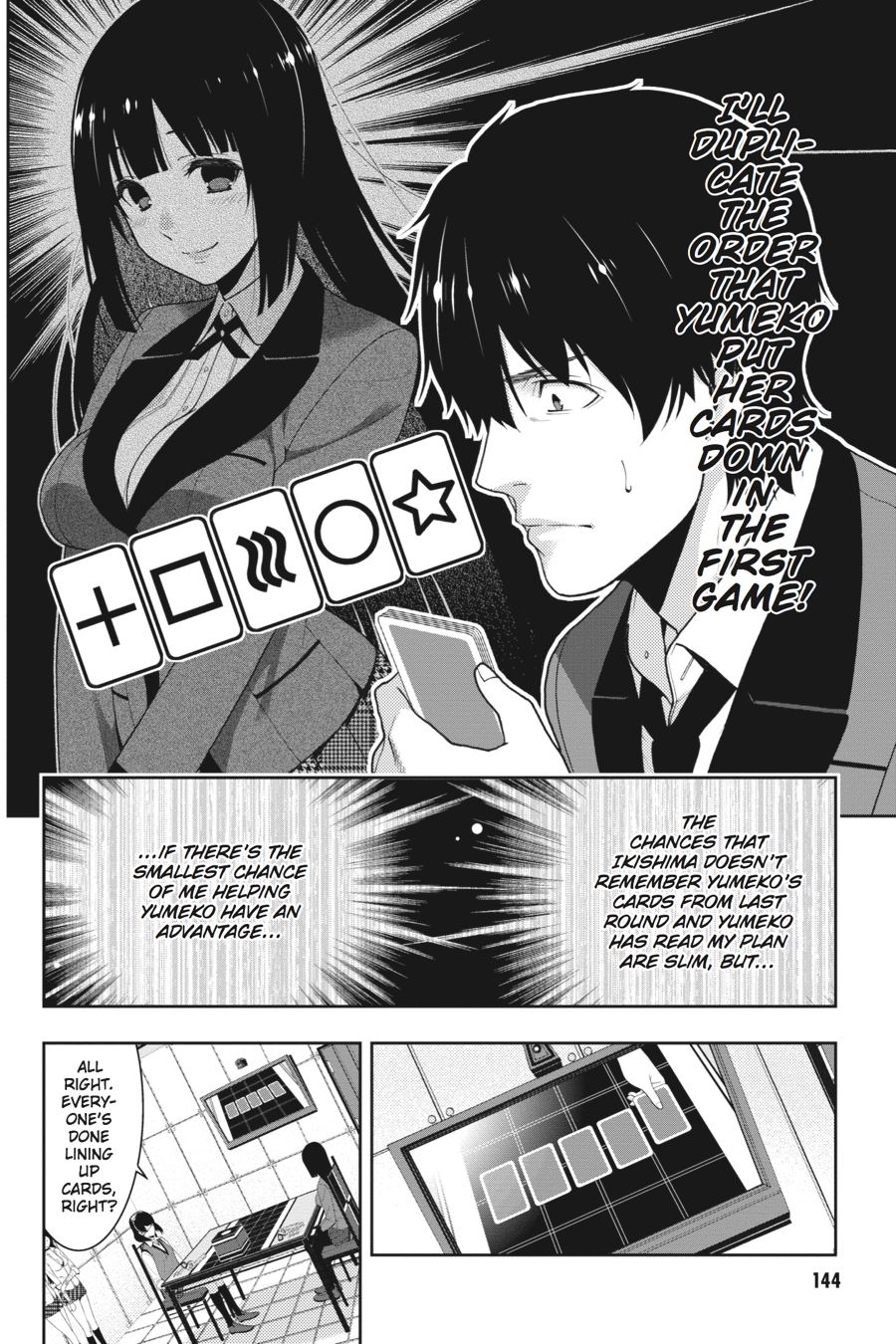 Kakegurui - Compulsive Gambler Chapter 13 42