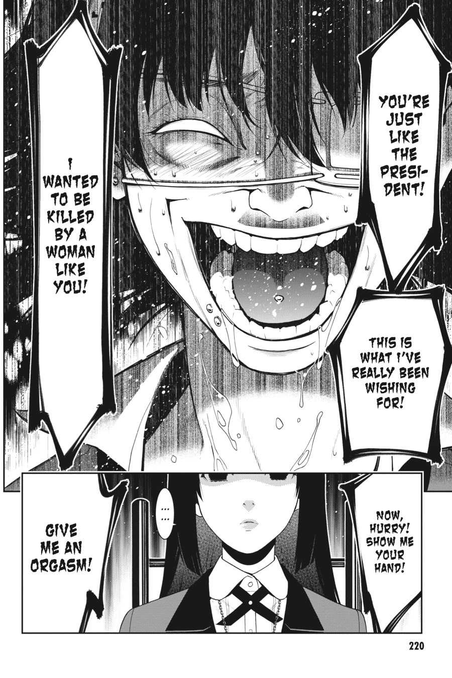 Kakegurui - Compulsive Gambler Chapter 16 21