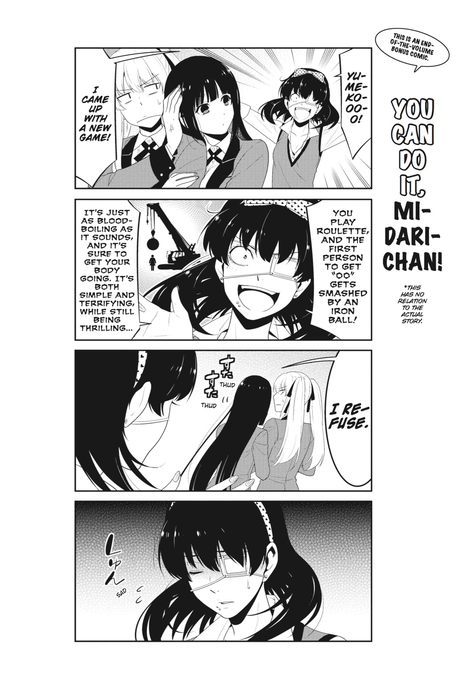 Kakegurui - Compulsive Gambler Chapter 16 52