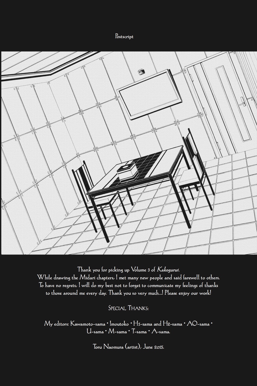 Kakegurui - Compulsive Gambler Chapter 16 55