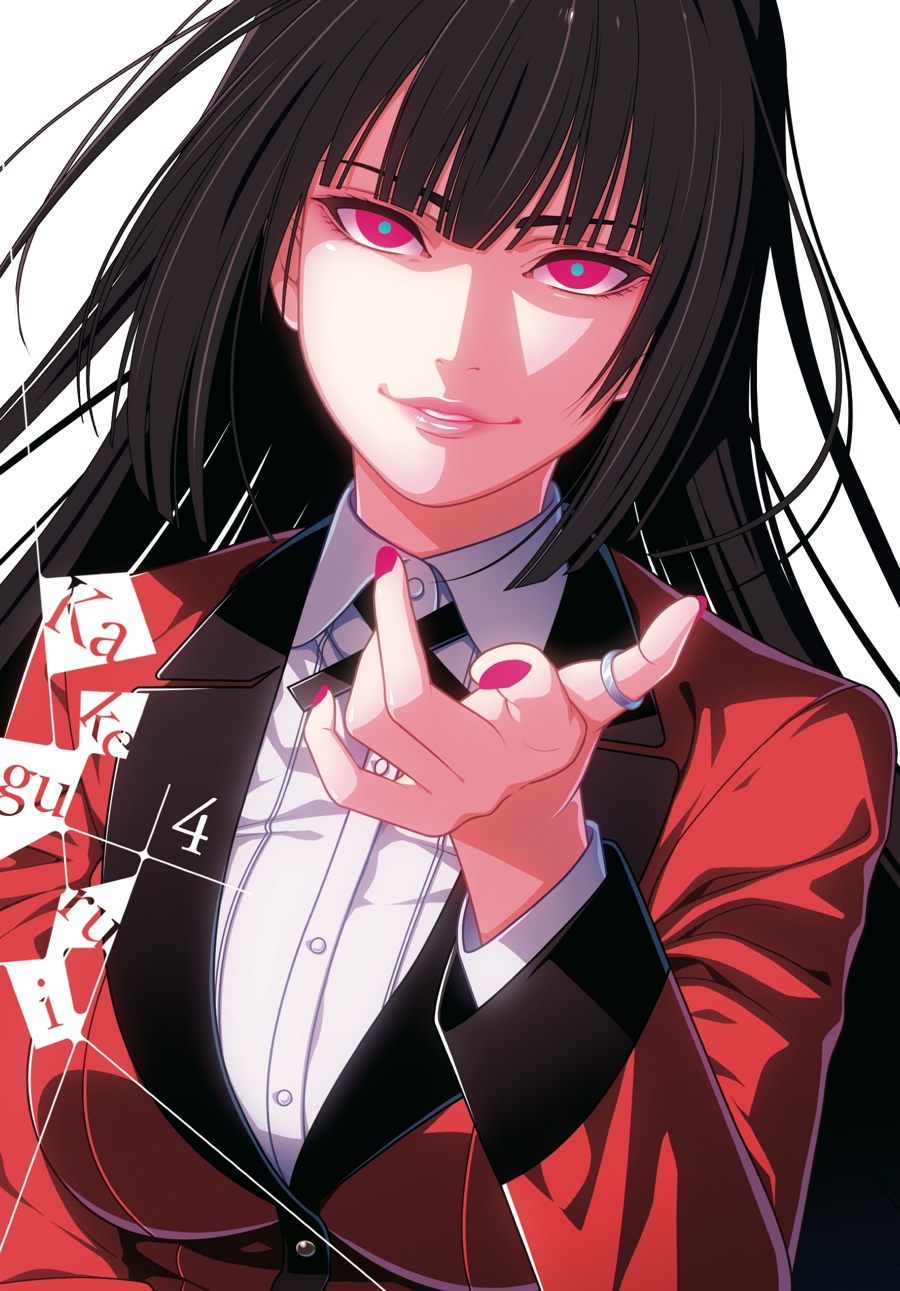 Kakegurui - Compulsive Gambler Chapter 17 2