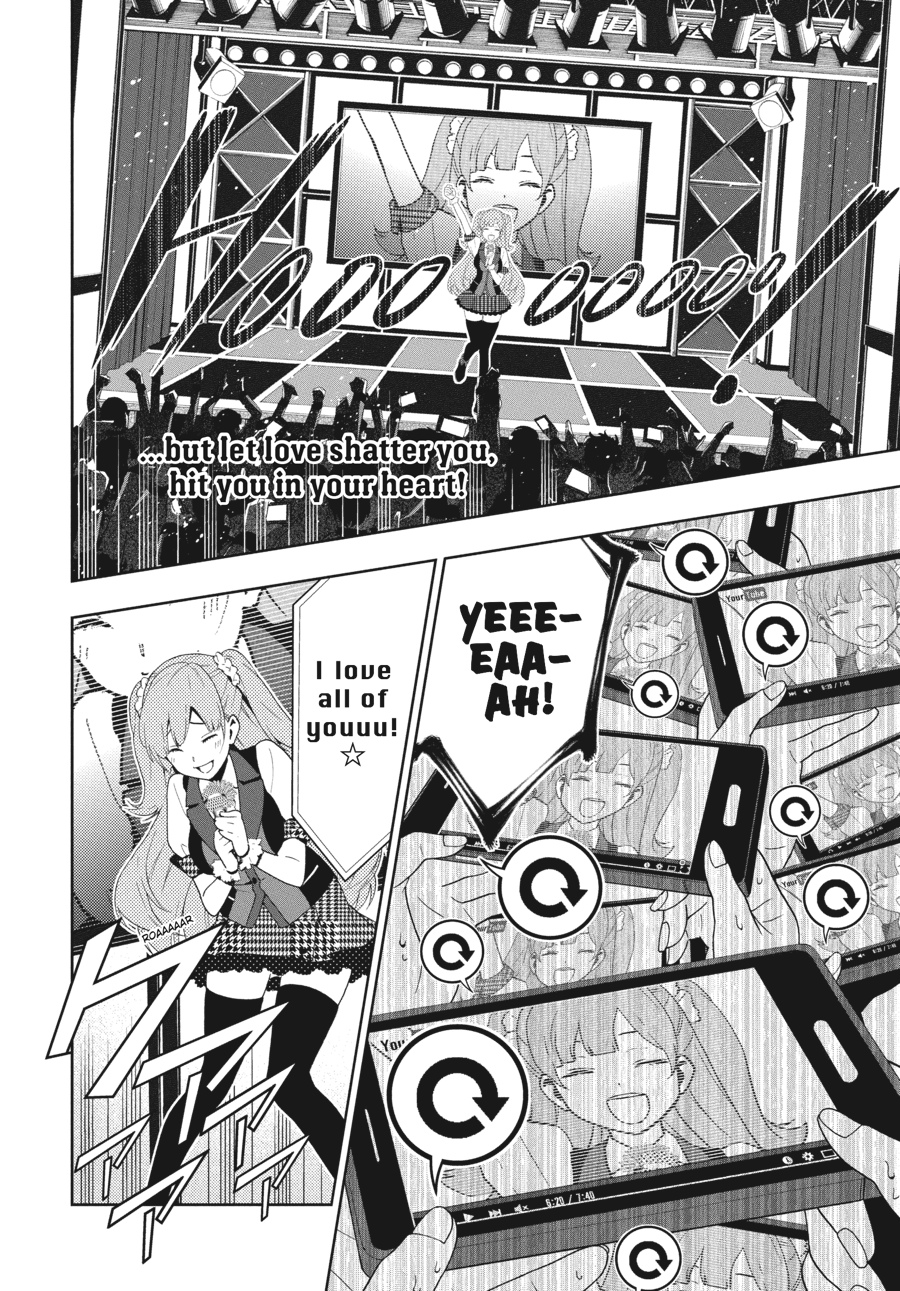 Kakegurui - Compulsive Gambler Chapter 17 12