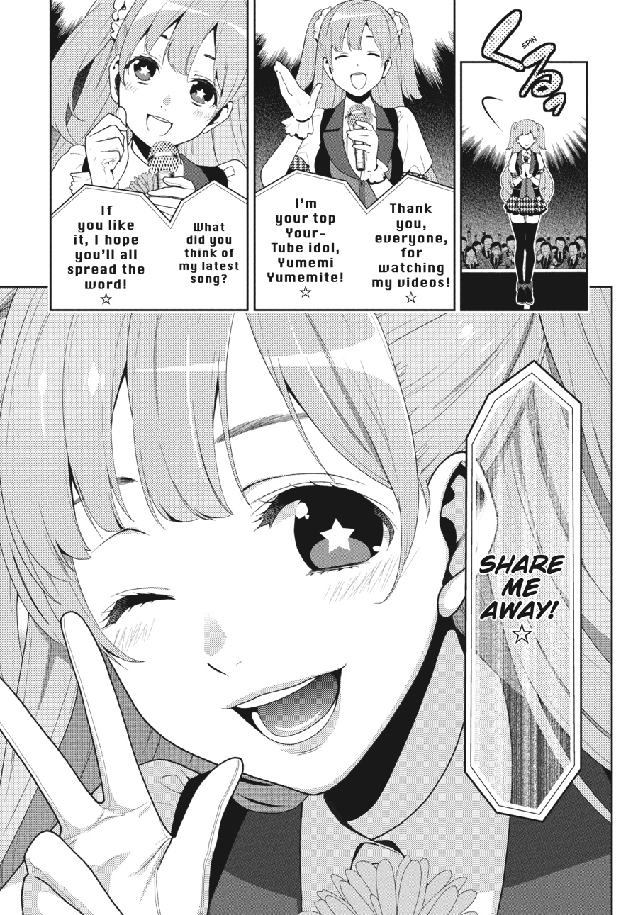 Kakegurui - Compulsive Gambler Chapter 17 13