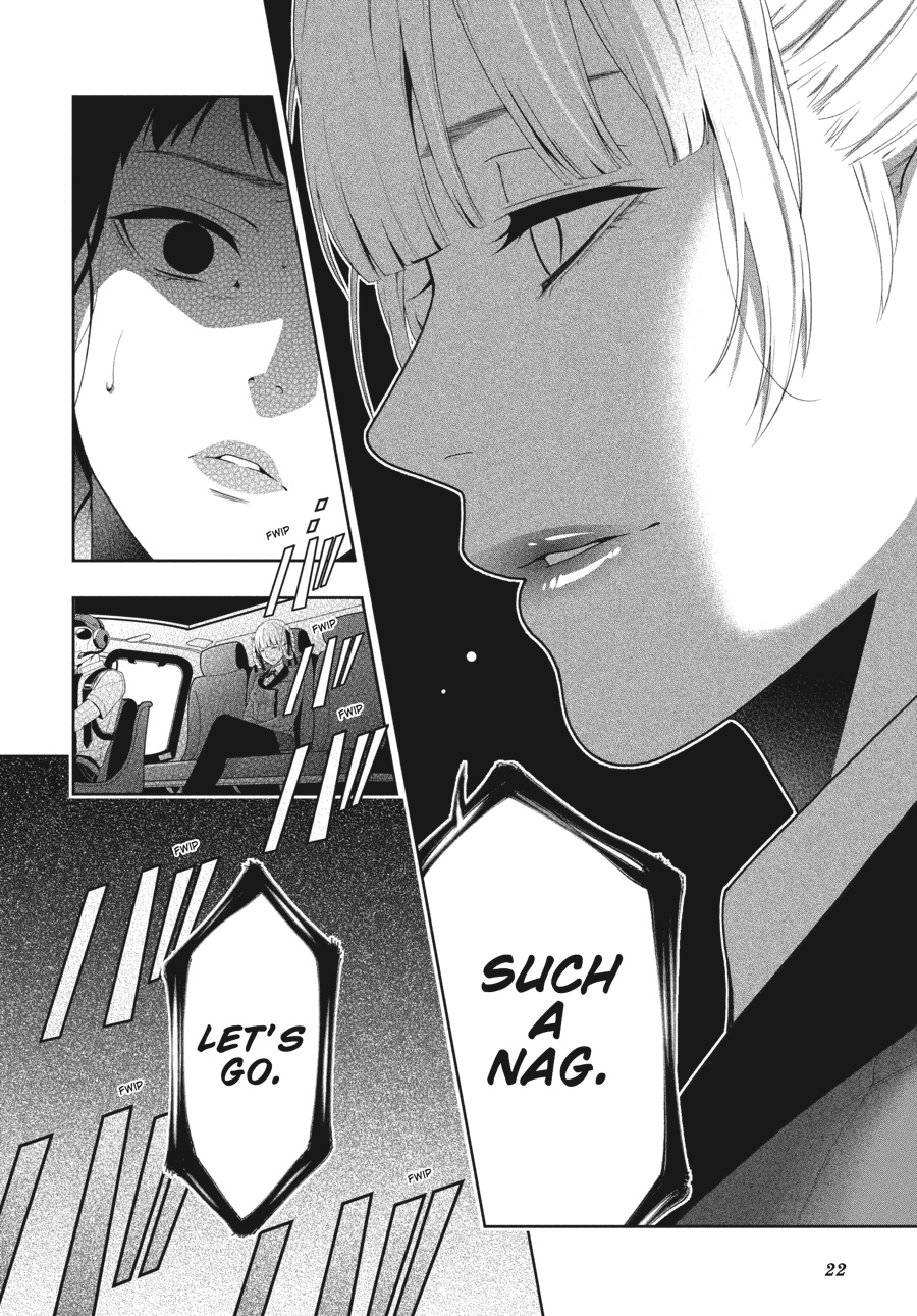 Kakegurui - Compulsive Gambler Chapter 17 22