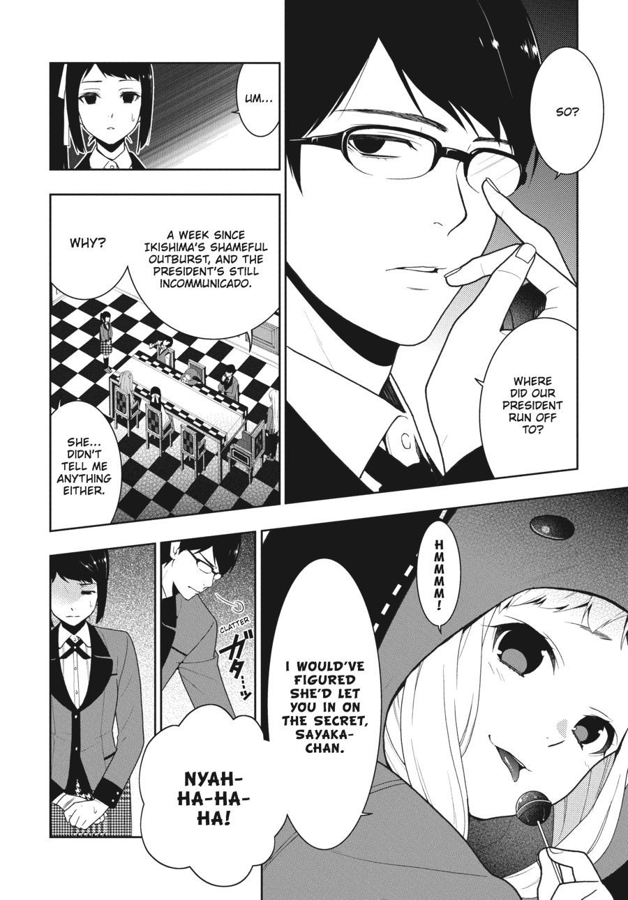 Kakegurui - Compulsive Gambler Chapter 18 4