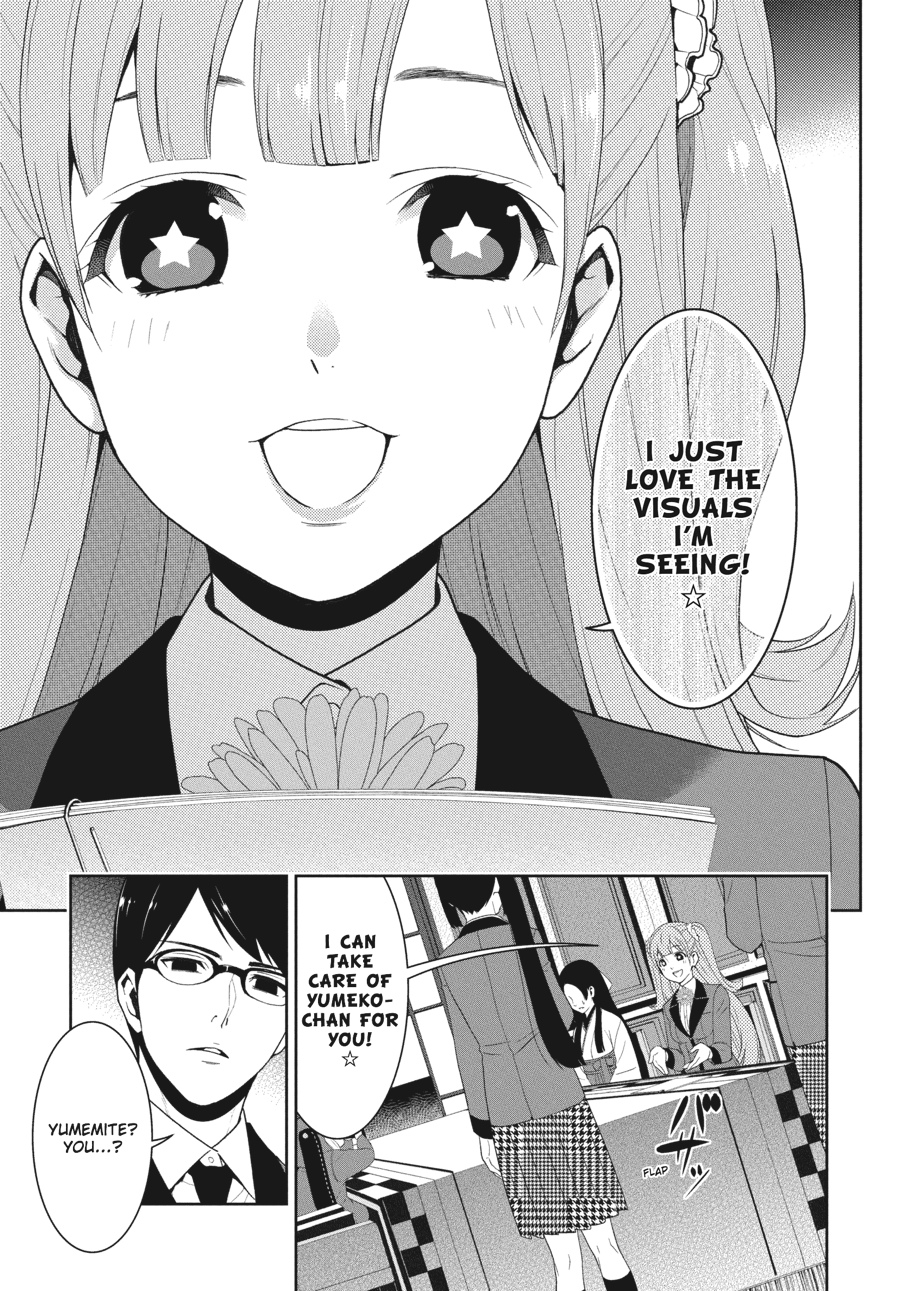 Kakegurui - Compulsive Gambler Chapter 18 11