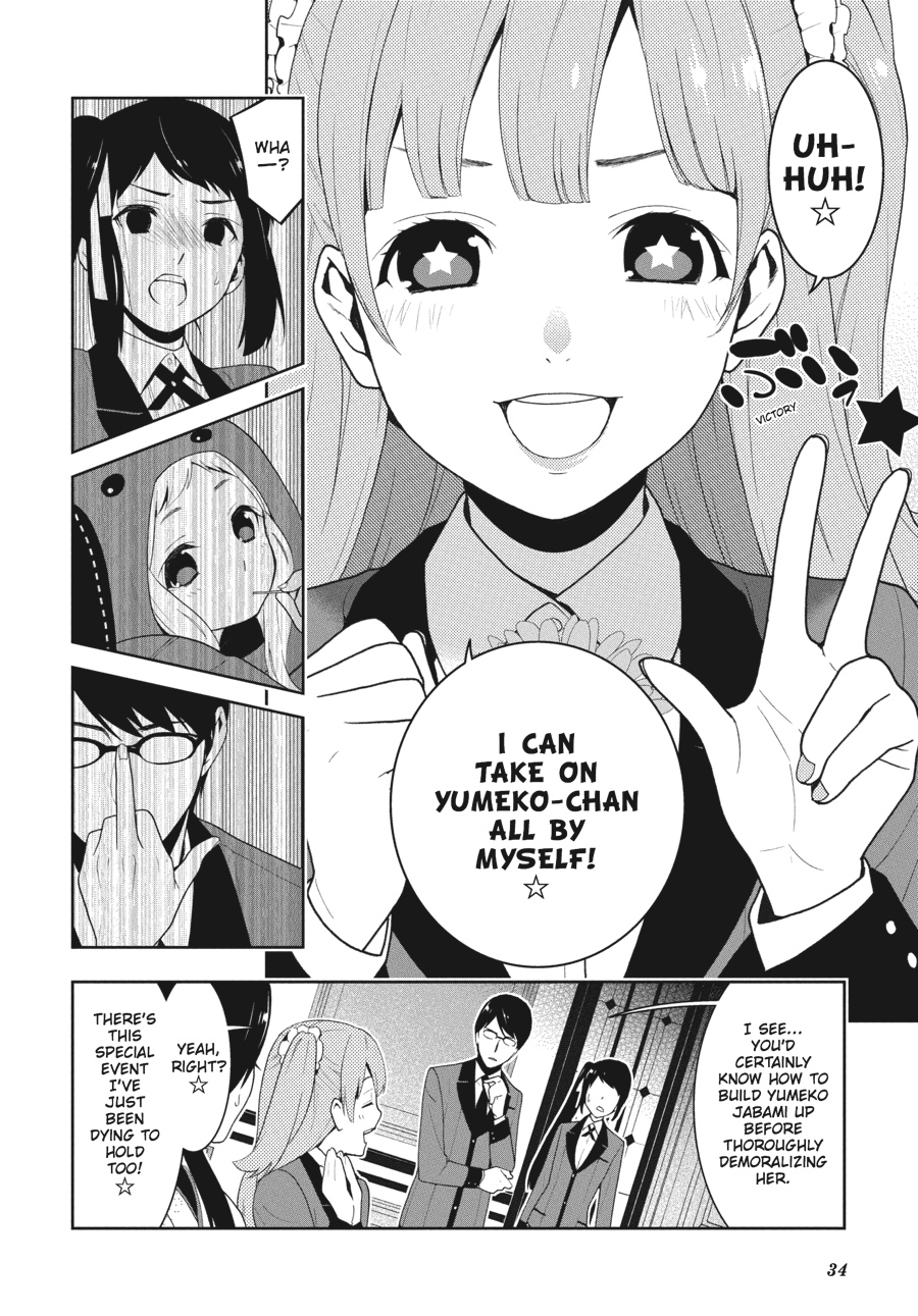 Kakegurui - Compulsive Gambler Chapter 18 12