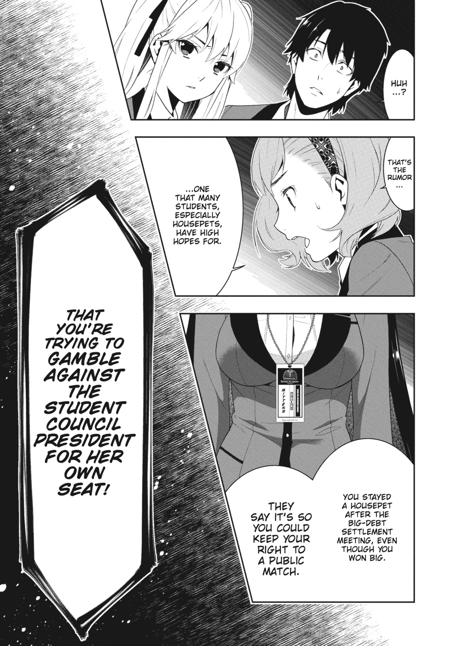 Kakegurui - Compulsive Gambler Chapter 18 23