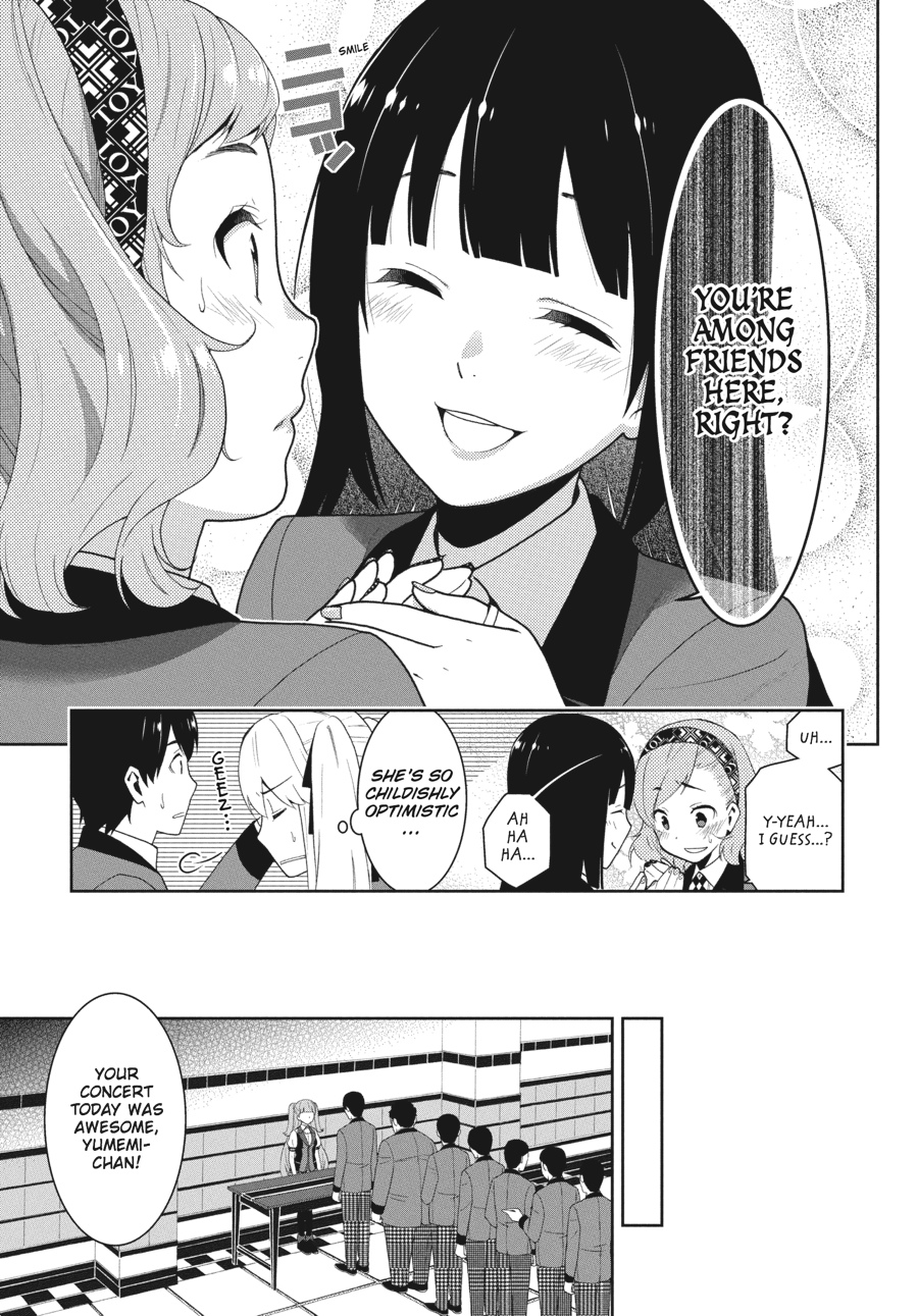 Kakegurui - Compulsive Gambler Chapter 18 27