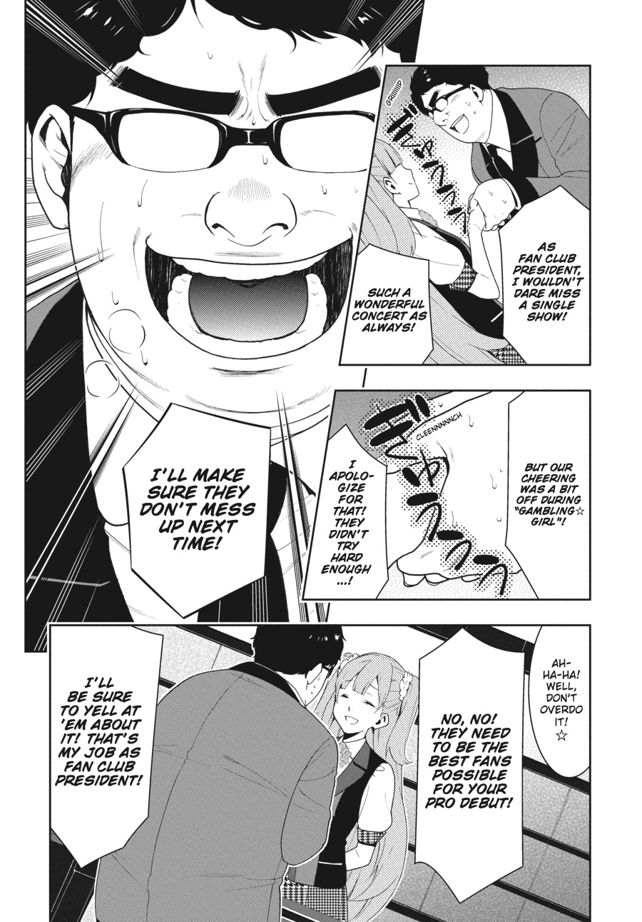 Kakegurui - Compulsive Gambler Chapter 18 30