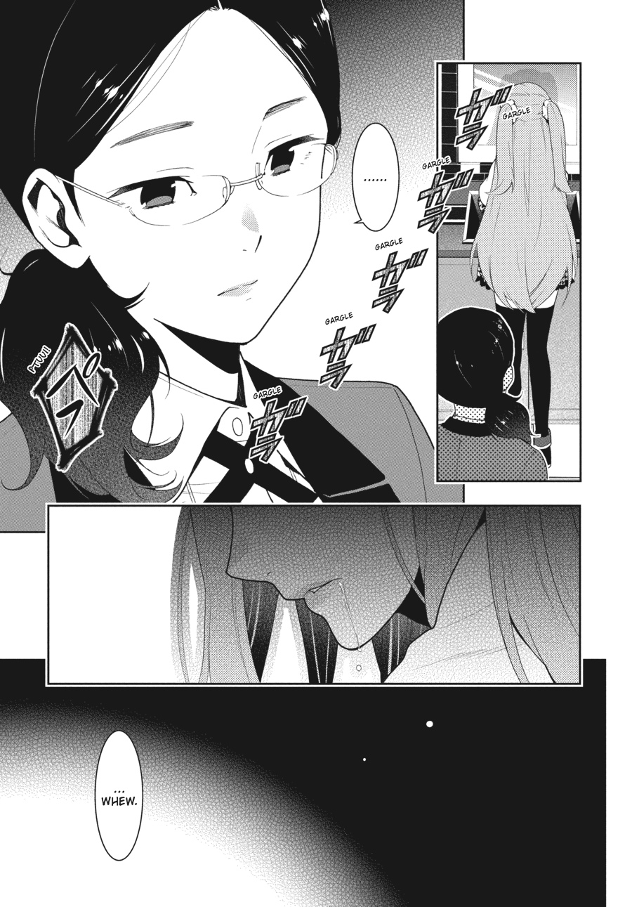 Kakegurui - Compulsive Gambler Chapter 18 33