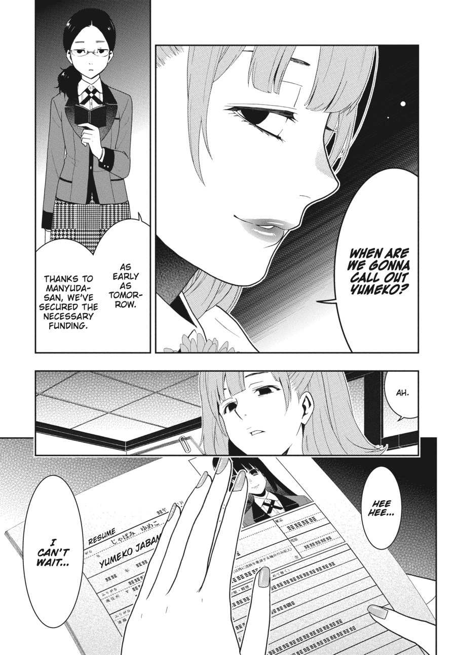 Kakegurui - Compulsive Gambler Chapter 18 37