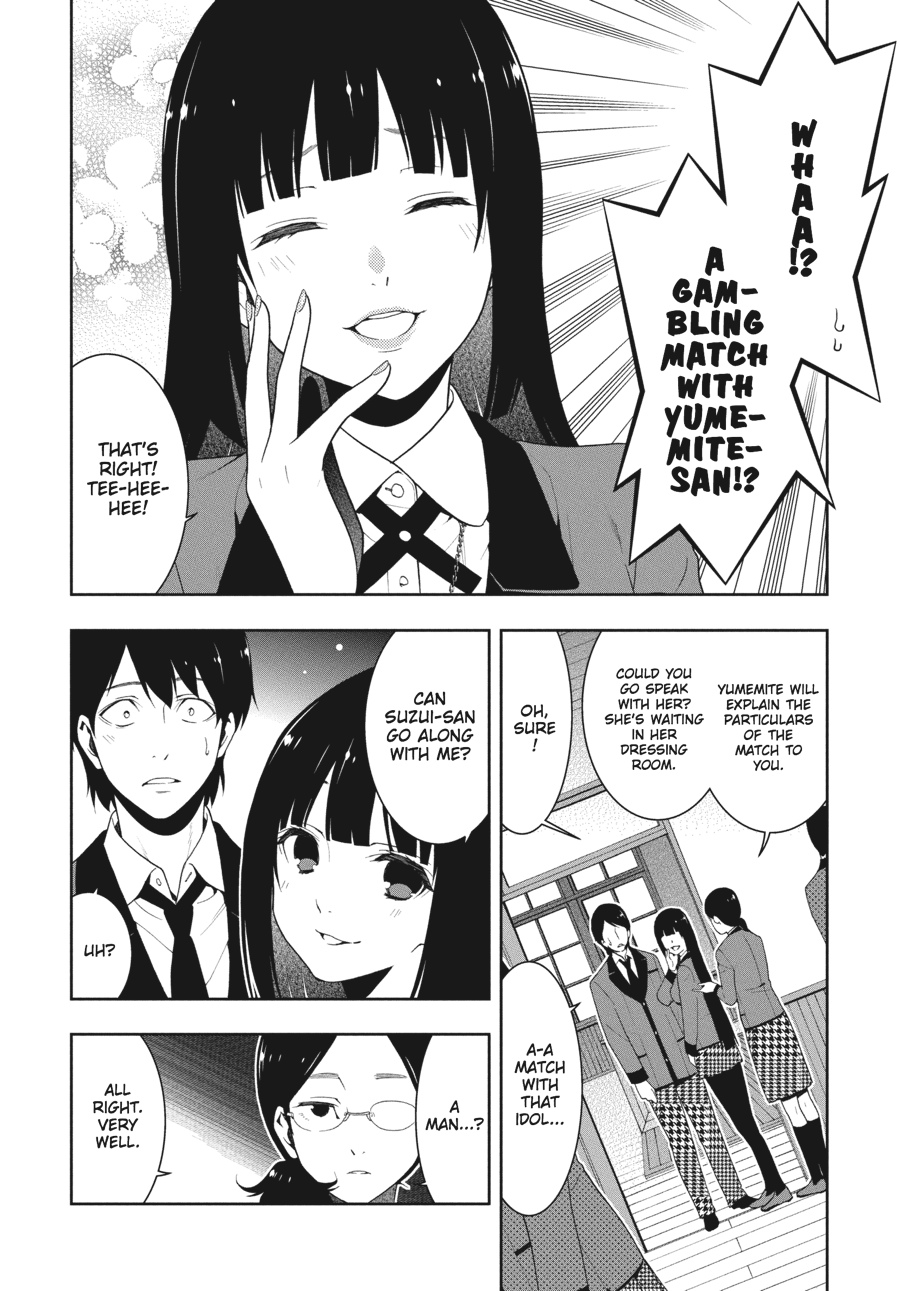 Kakegurui - Compulsive Gambler Chapter 19 6