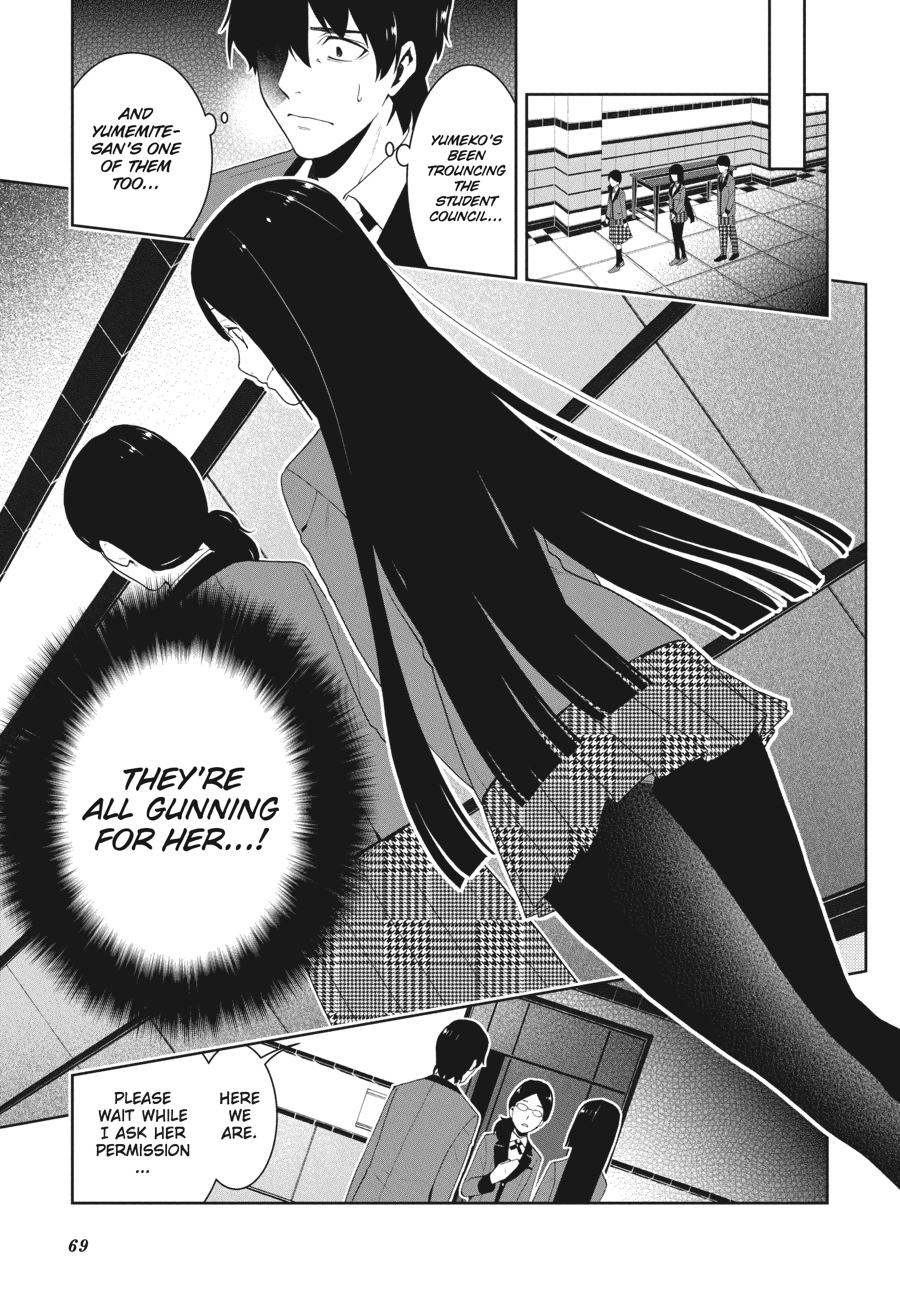 Kakegurui - Compulsive Gambler Chapter 19 7
