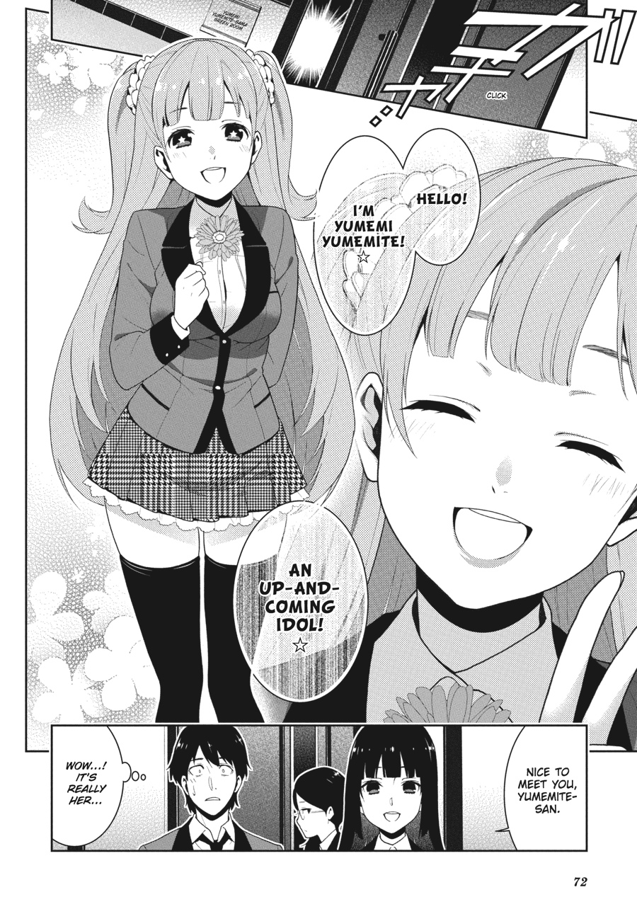 Kakegurui - Compulsive Gambler Chapter 19 10