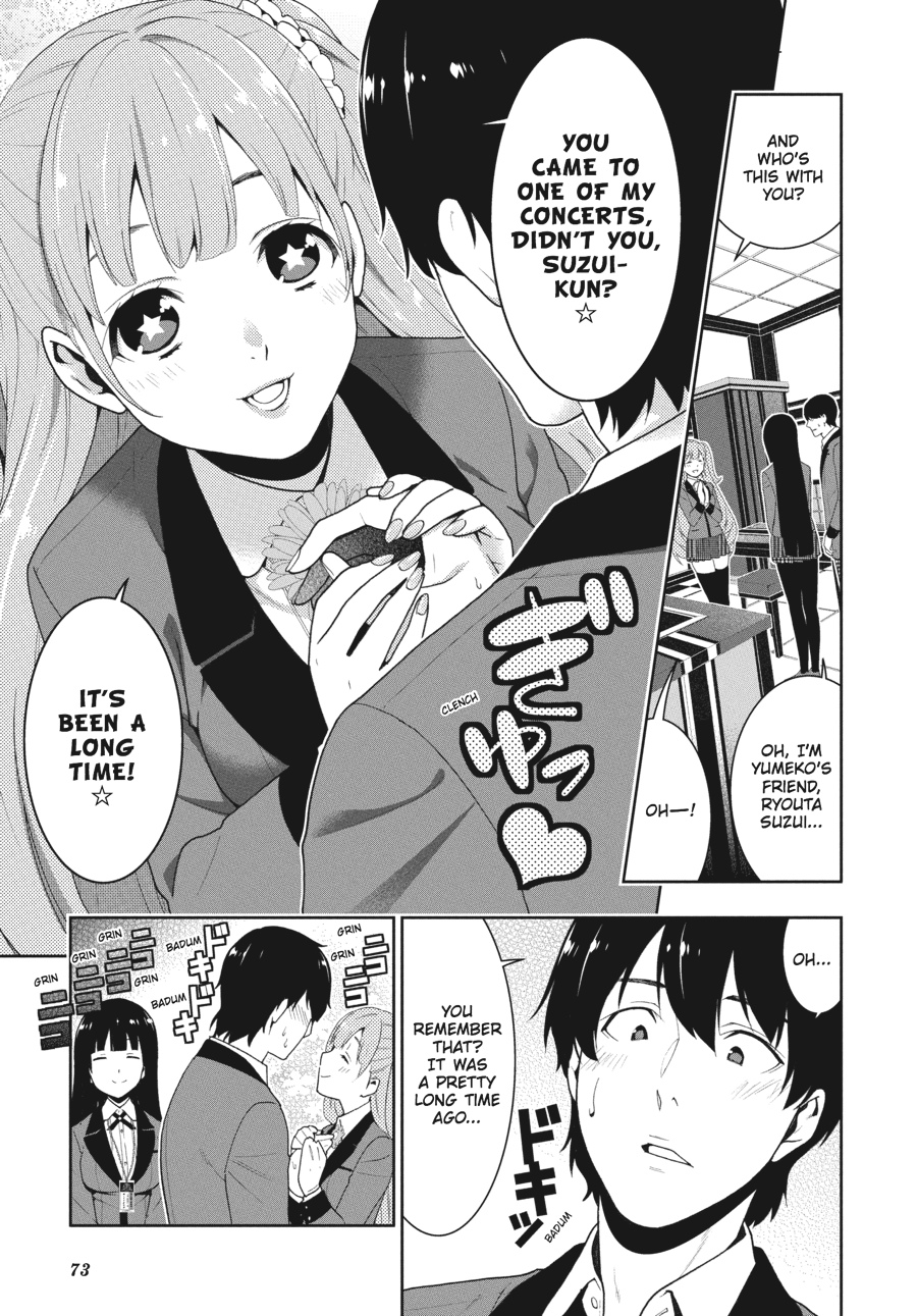 Kakegurui - Compulsive Gambler Chapter 19 11