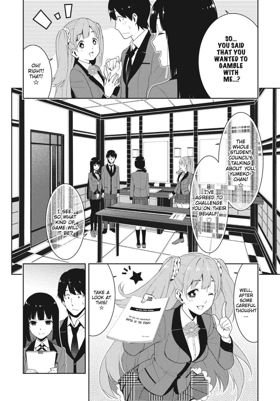 Kakegurui - Compulsive Gambler Chapter 19 12