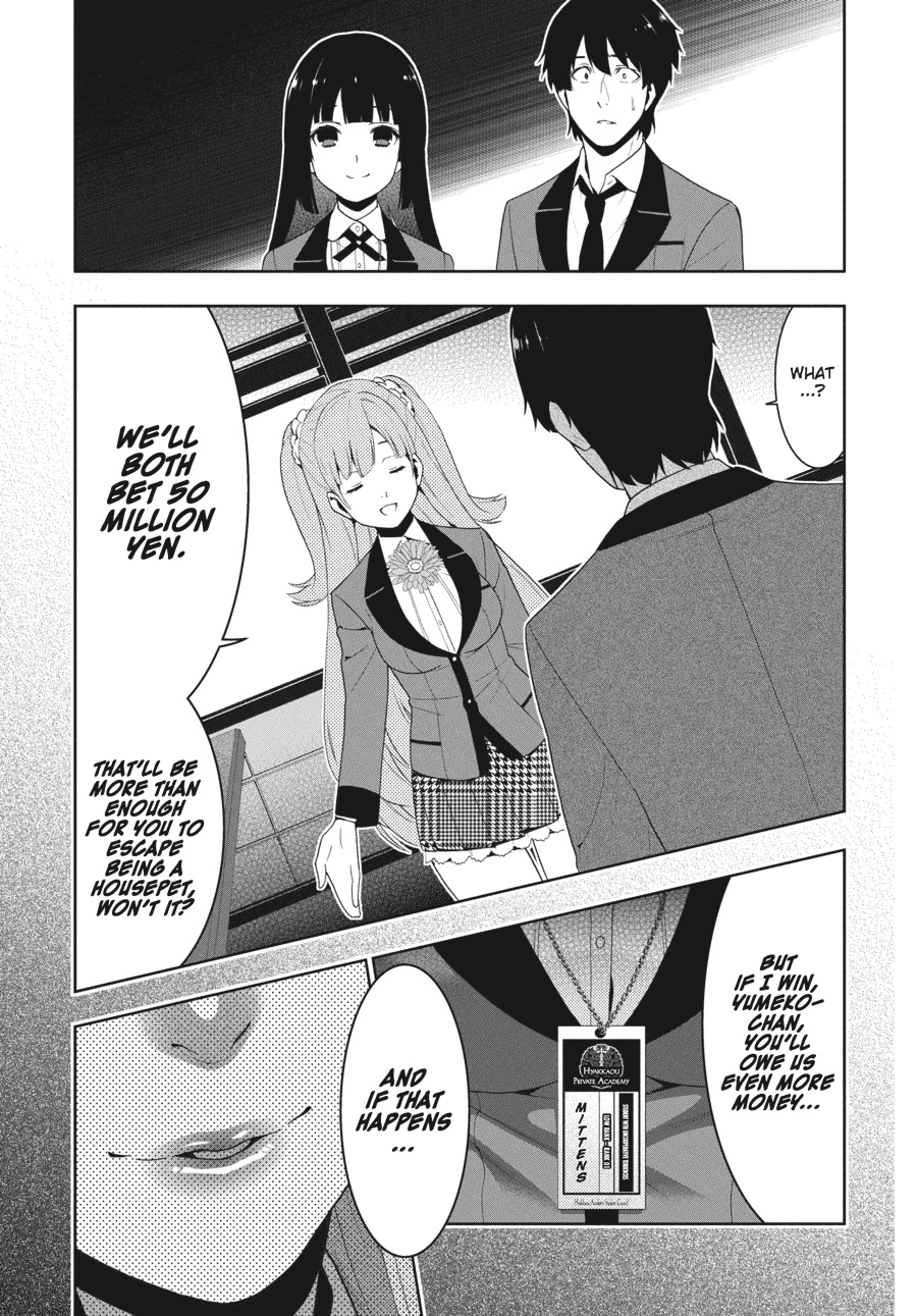Kakegurui - Compulsive Gambler Chapter 19 15