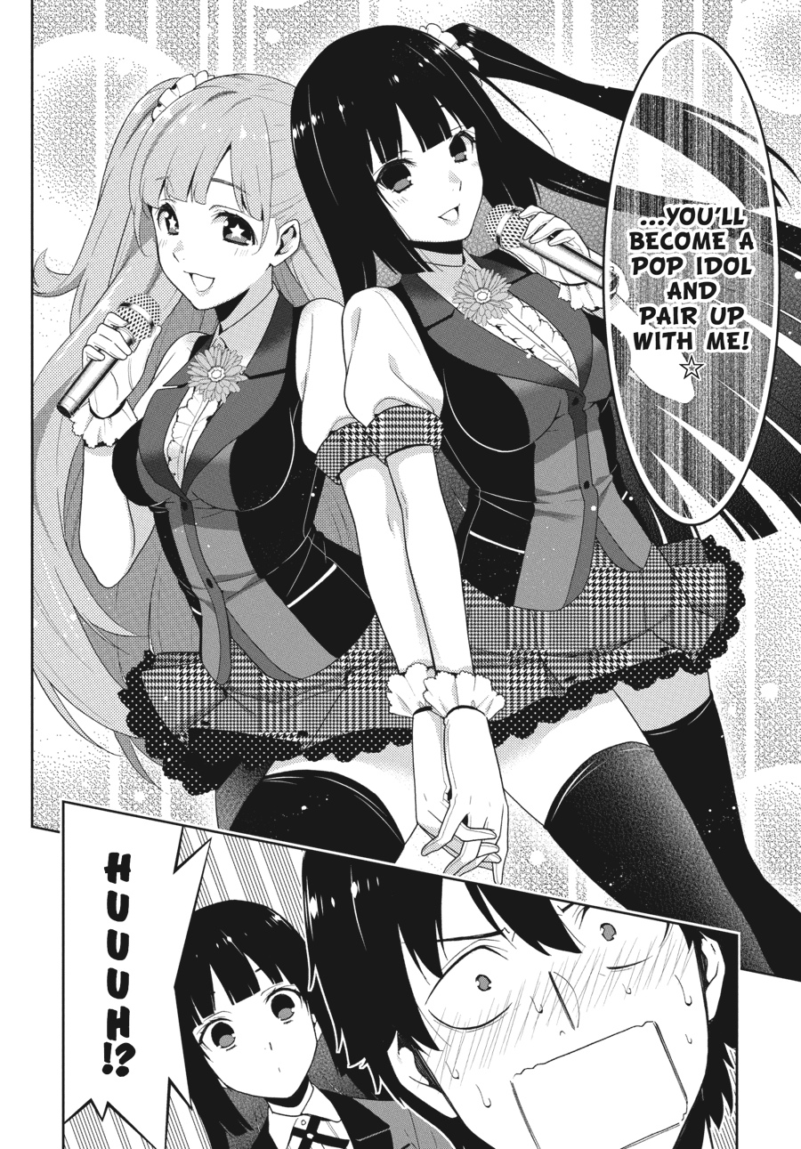 Kakegurui - Compulsive Gambler Chapter 19 16