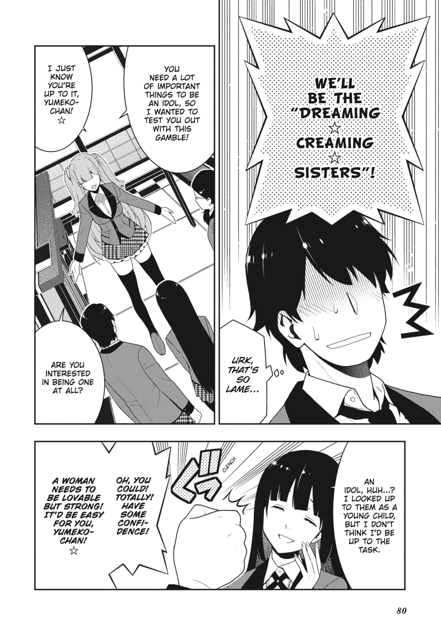 Kakegurui - Compulsive Gambler Chapter 19 18