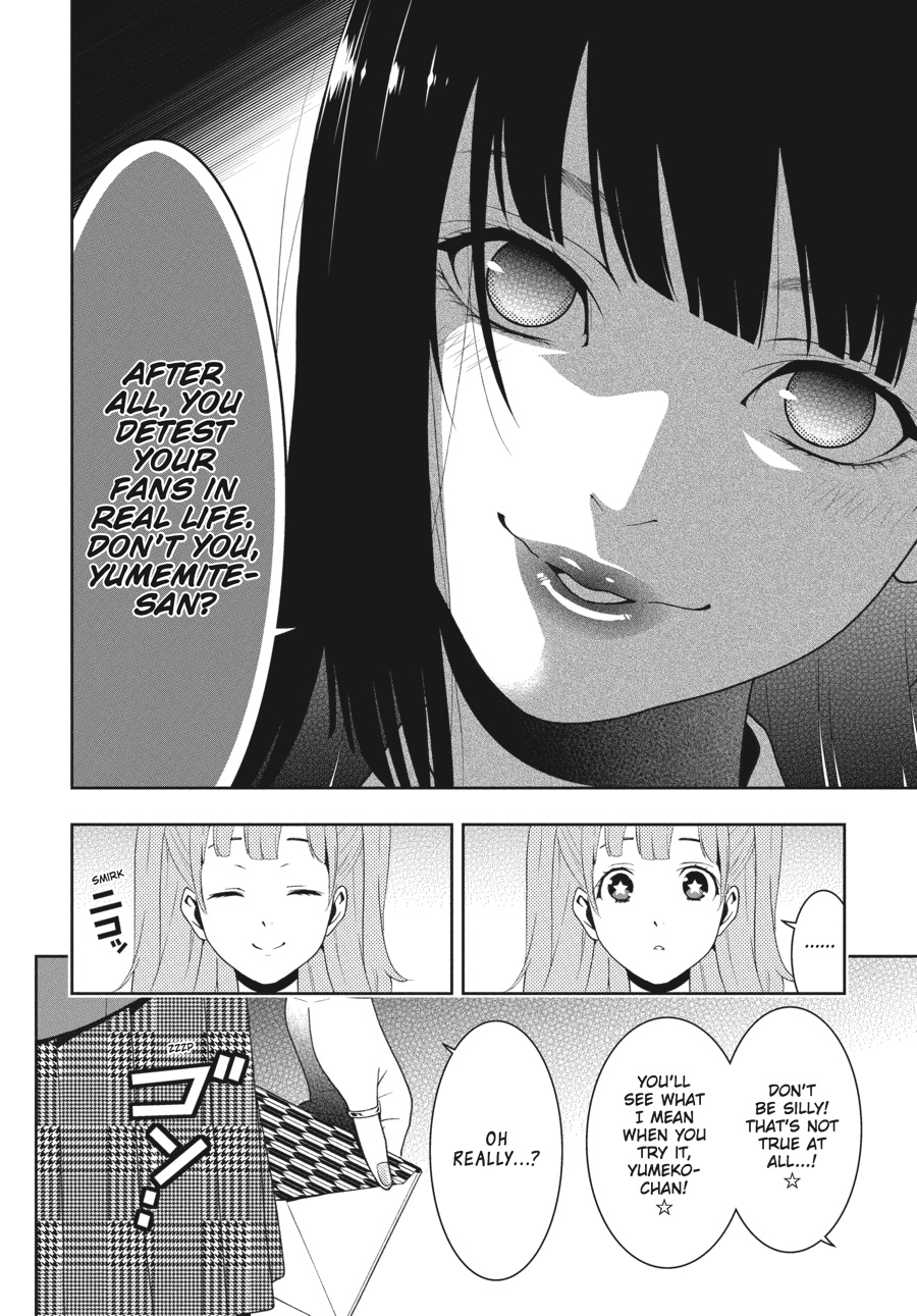 Kakegurui - Compulsive Gambler Chapter 19 20