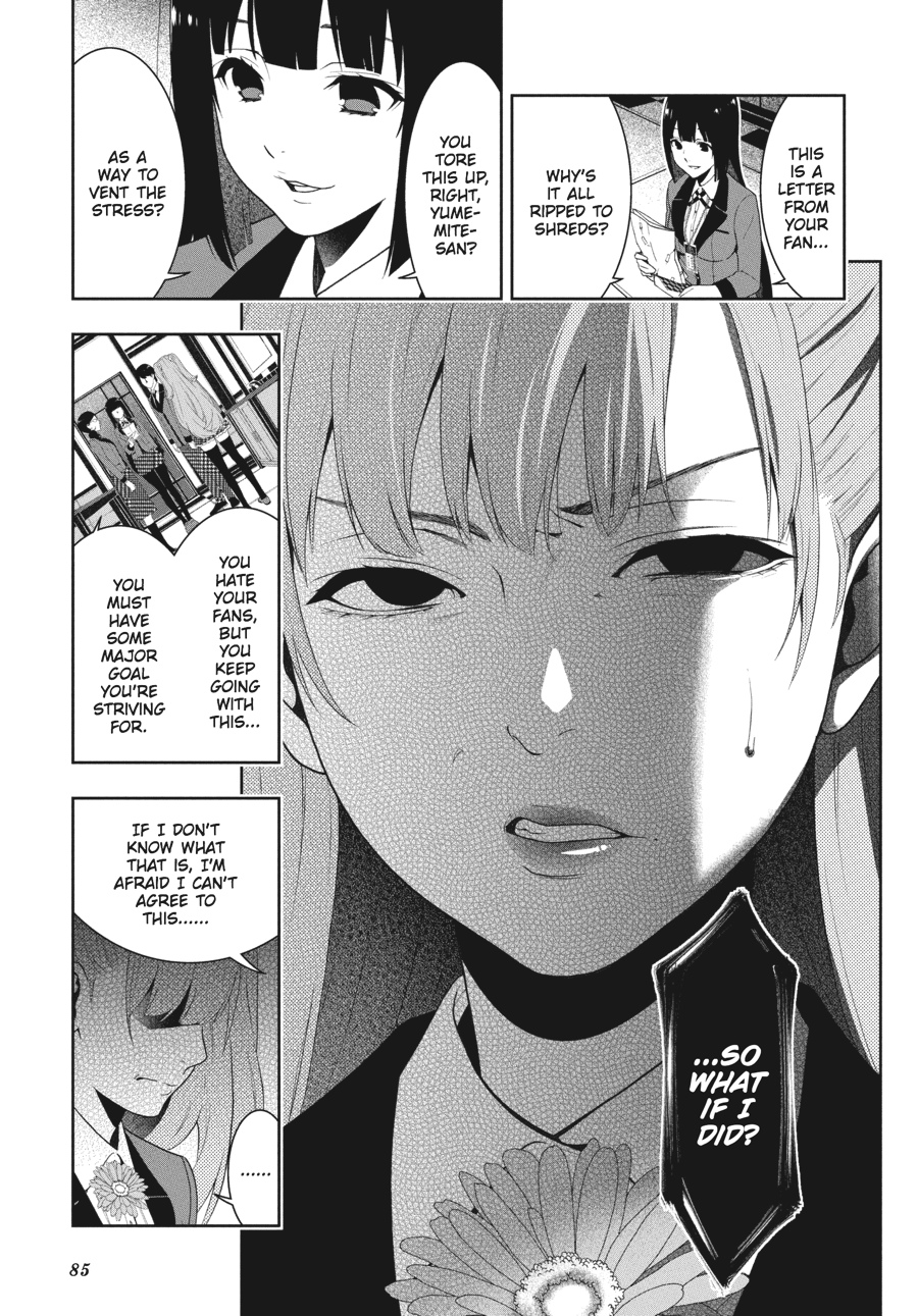 Kakegurui - Compulsive Gambler Chapter 19 23