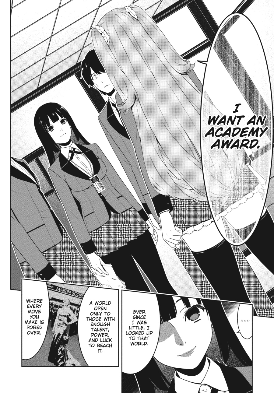 Kakegurui - Compulsive Gambler Chapter 19 24