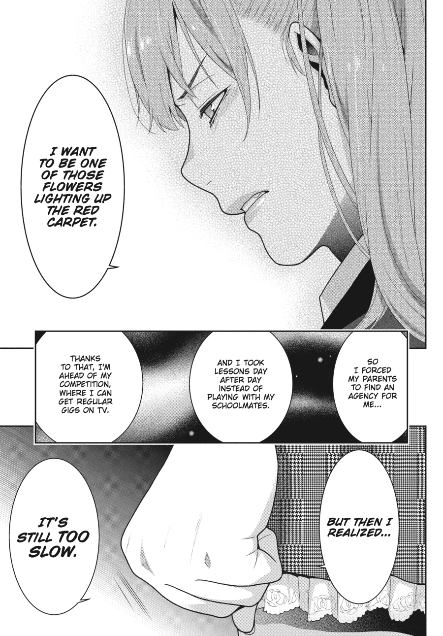 Kakegurui - Compulsive Gambler Chapter 19 25