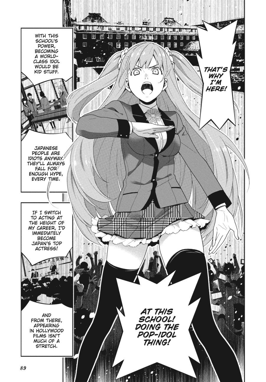 Kakegurui - Compulsive Gambler Chapter 19 27