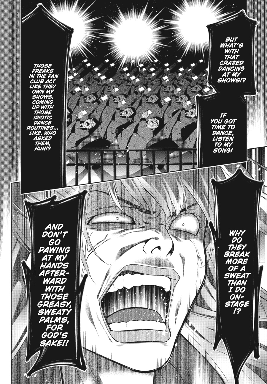 Kakegurui - Compulsive Gambler Chapter 19 30