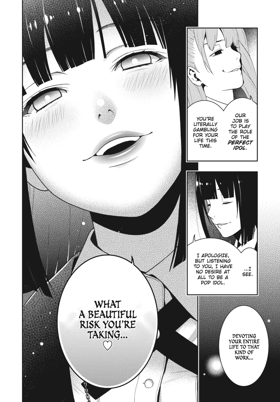 Kakegurui - Compulsive Gambler Chapter 19 32