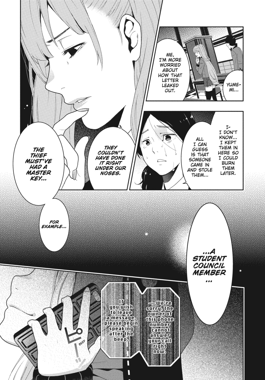 Kakegurui - Compulsive Gambler Chapter 19 41