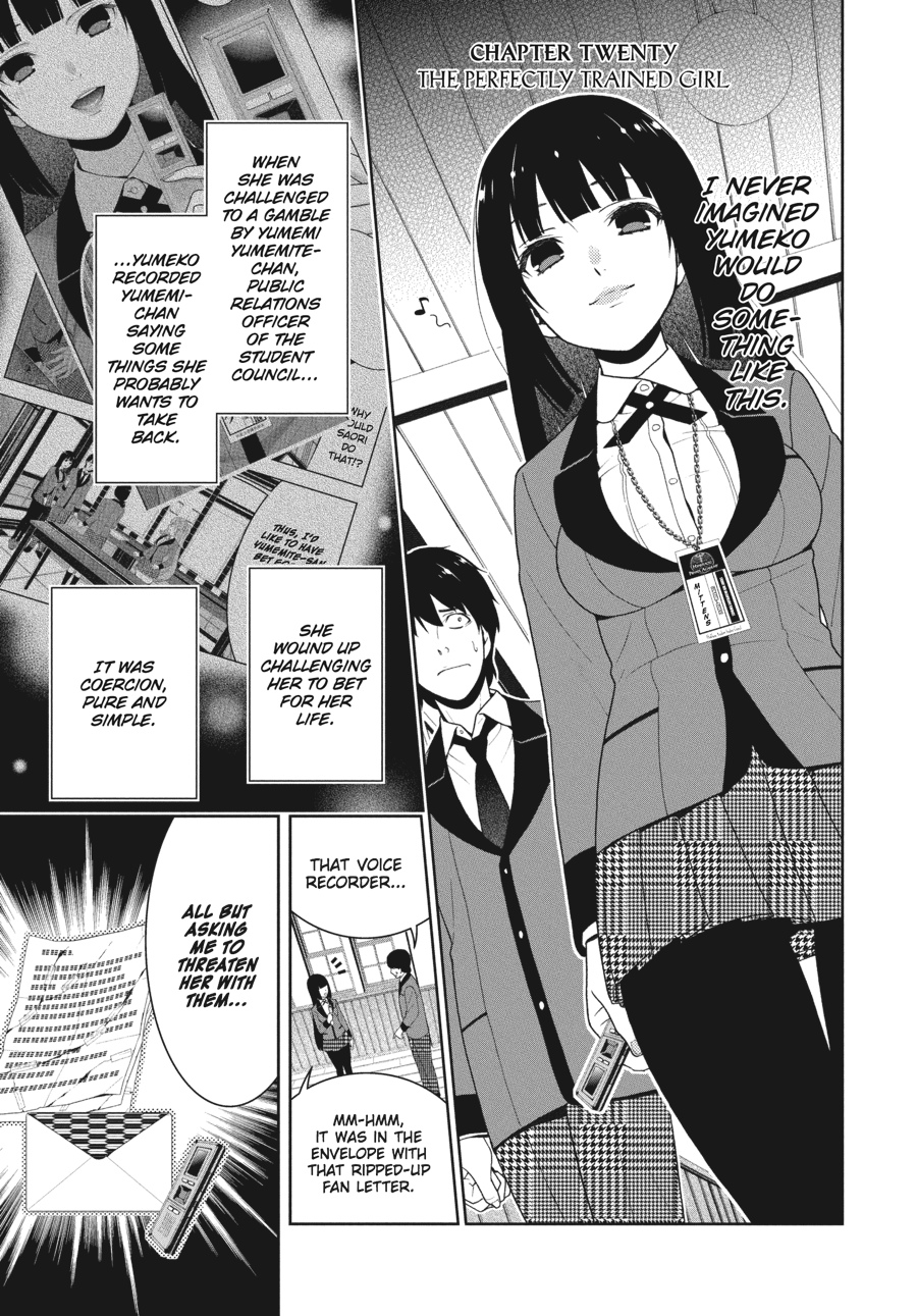Kakegurui - Compulsive Gambler Chapter 20 1