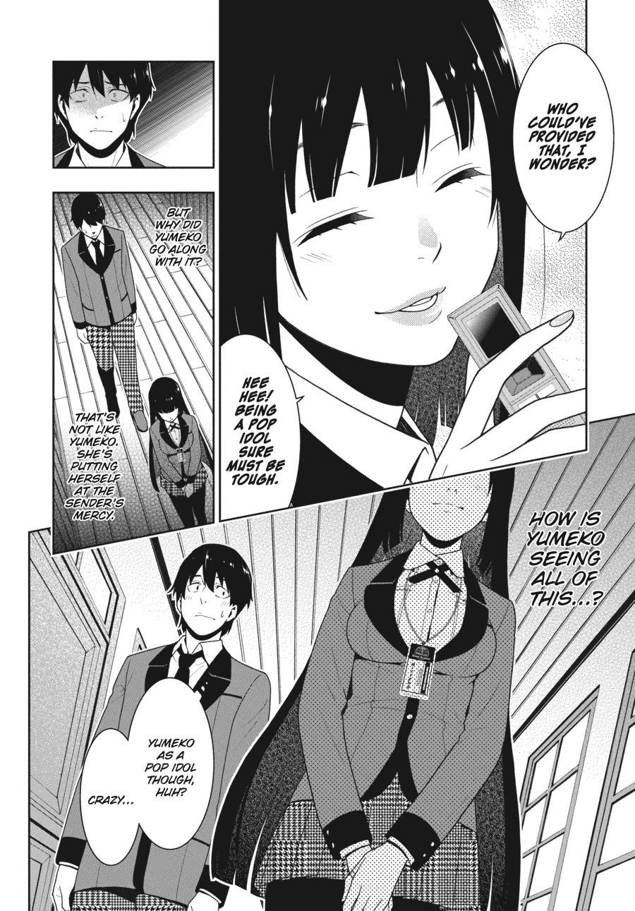 Kakegurui - Compulsive Gambler Chapter 20 2