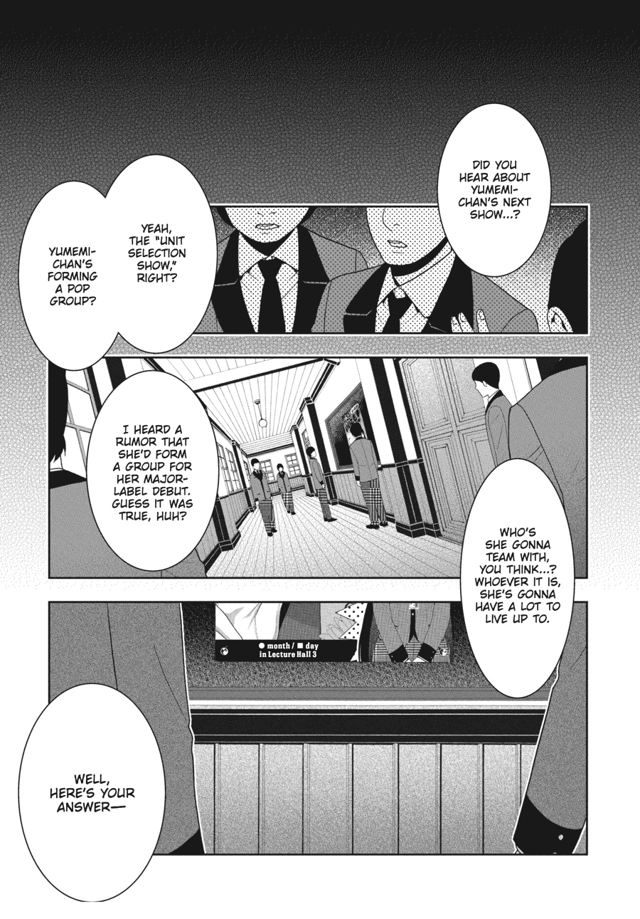 Kakegurui - Compulsive Gambler Chapter 20 3