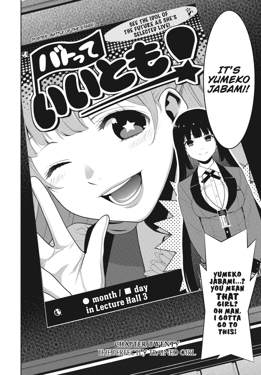 Kakegurui - Compulsive Gambler Chapter 20 4