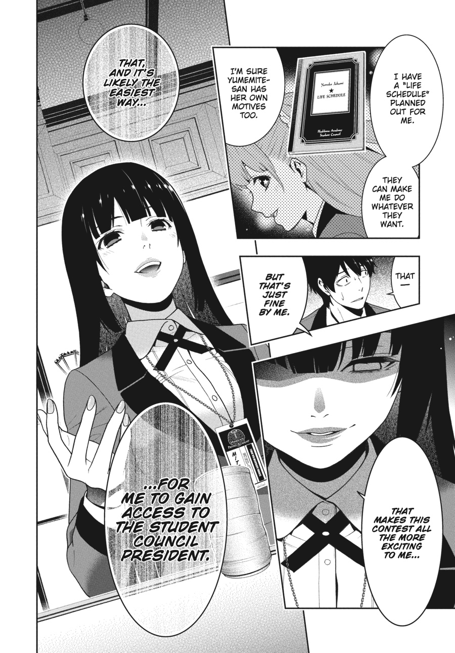 Kakegurui - Compulsive Gambler Chapter 20 6