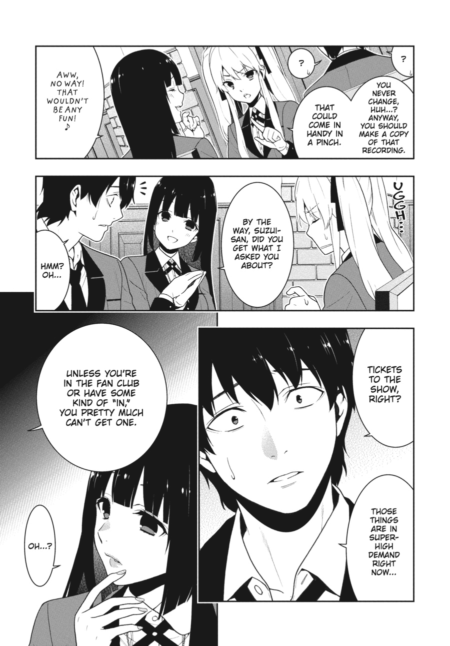 Kakegurui - Compulsive Gambler Chapter 20 7