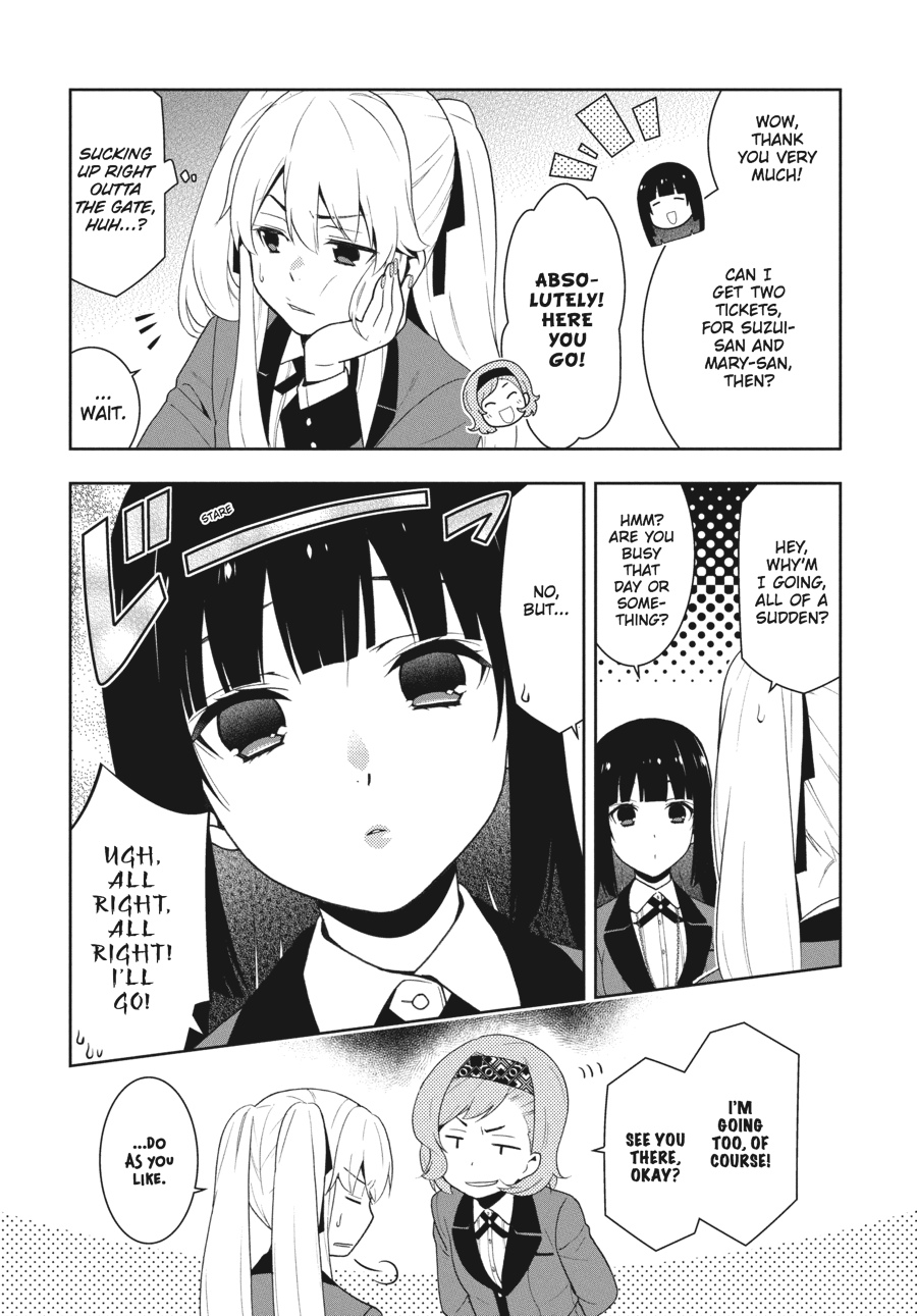 Kakegurui - Compulsive Gambler Chapter 20 9