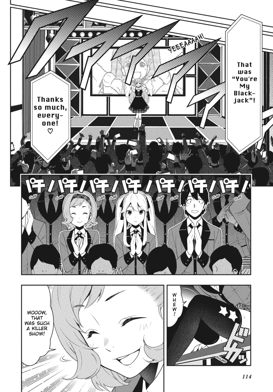 Kakegurui - Compulsive Gambler Chapter 20 10