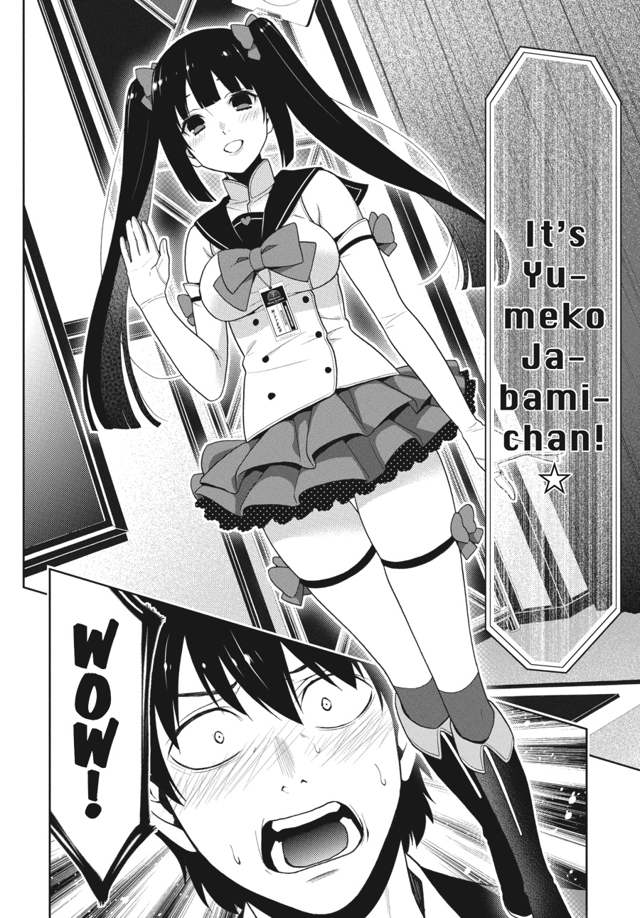 Kakegurui - Compulsive Gambler Chapter 20 12