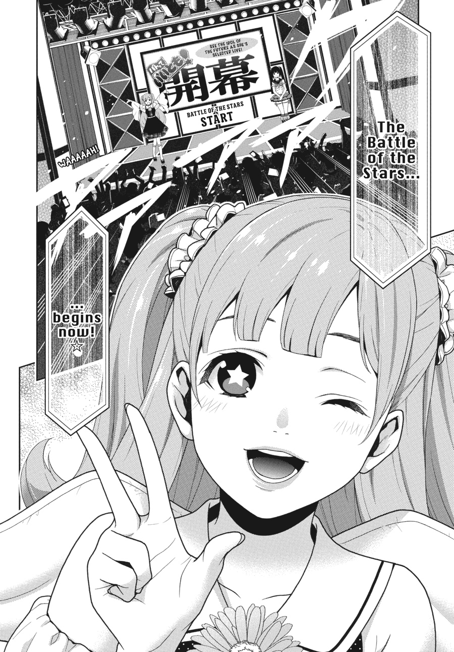 Kakegurui - Compulsive Gambler Chapter 20 14